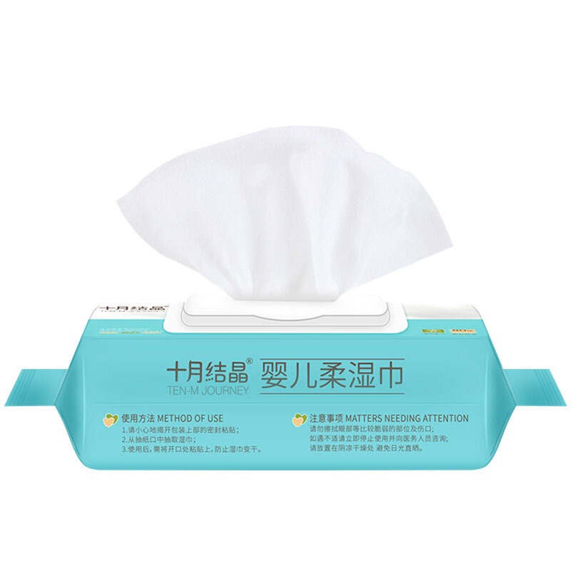十月结晶护肤婴儿湿纸巾