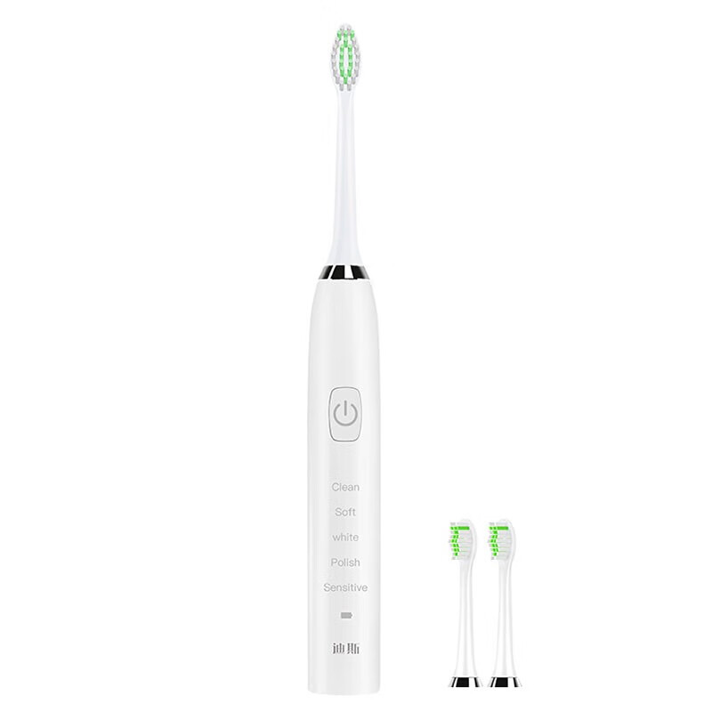 迪斯 智能定时净白电动牙刷