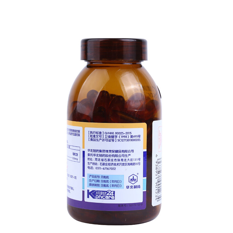 华北制药 维灵牌 卵磷脂软胶囊