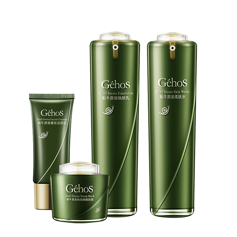 姬存希 蜗牛原液护肤品套装