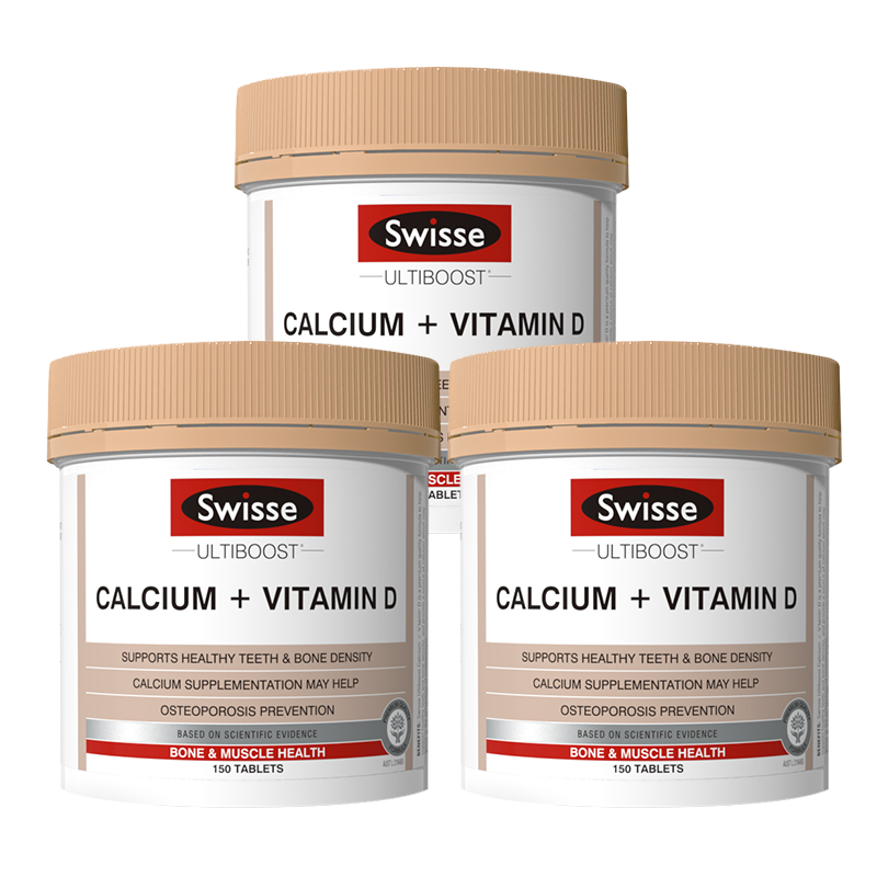 Swisse 钙加维生素D片