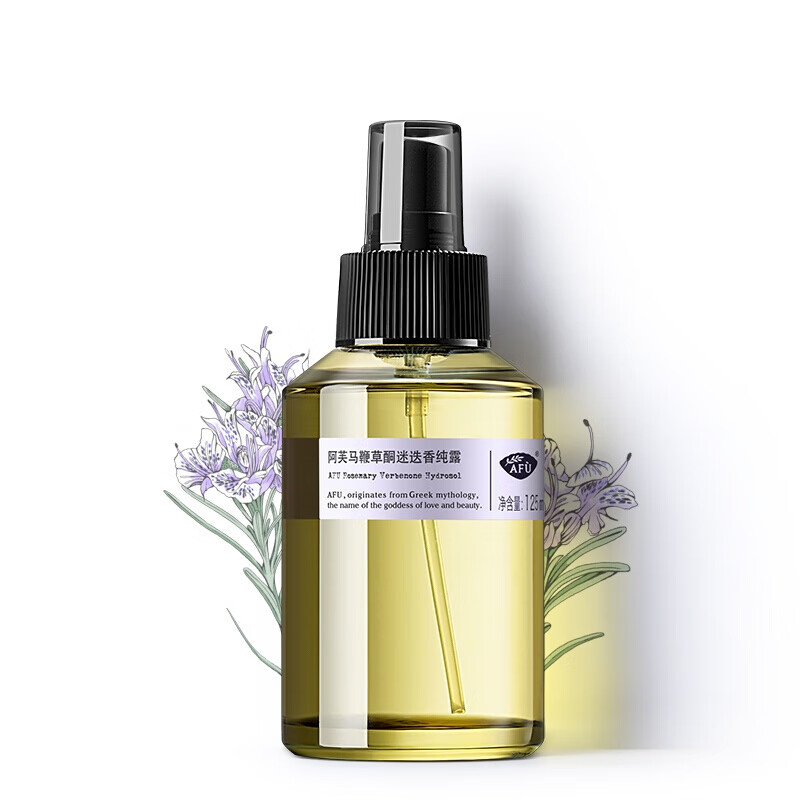 阿芙 马鞭草酮迷迭香纯露