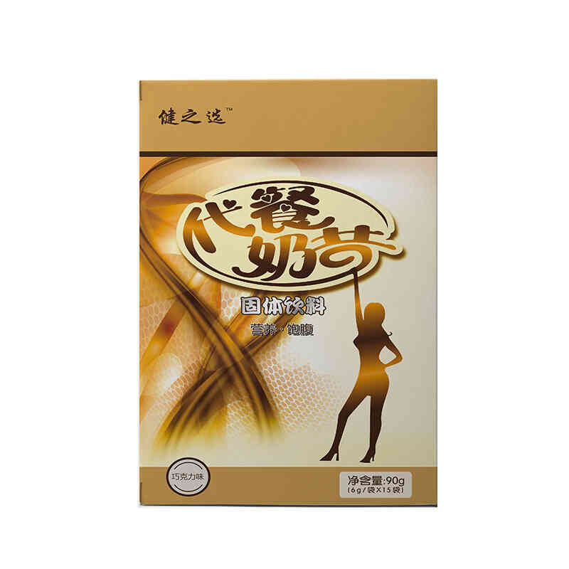 健之选奶昔固体饮料代餐粉