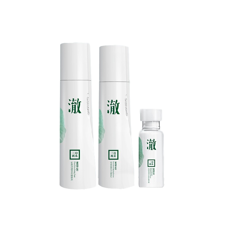 三草两木 百合补水 护肤套装