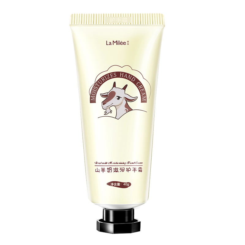 莱玫 山羊奶护手霜