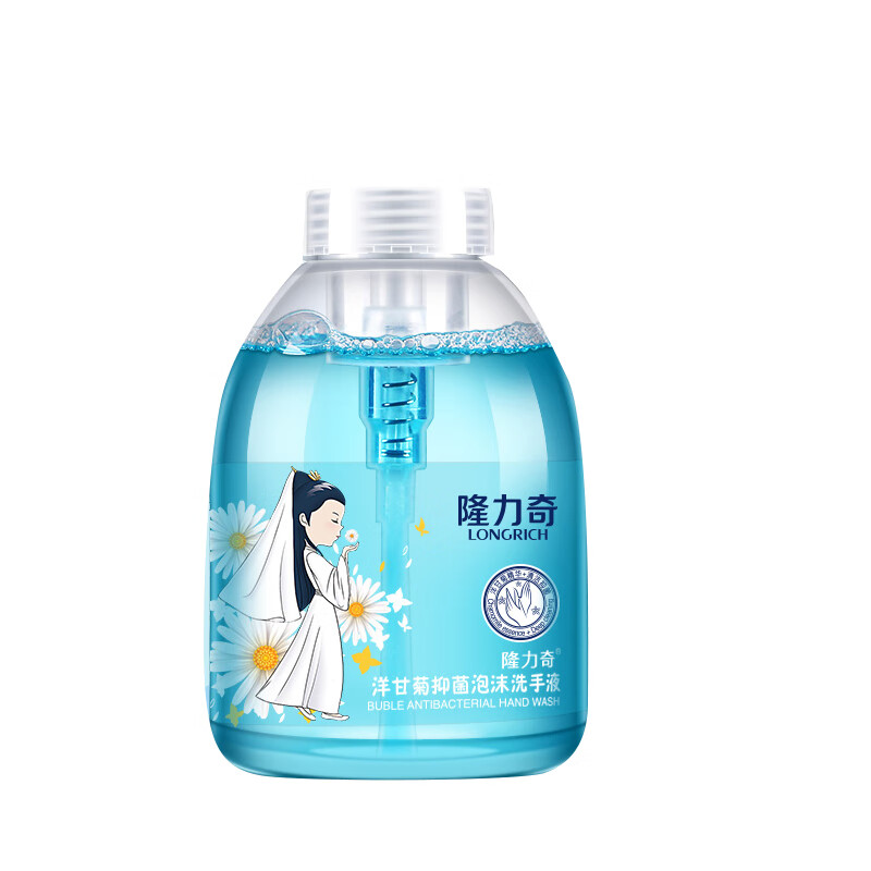 隆力奇 泡沫家用儿童洗手液