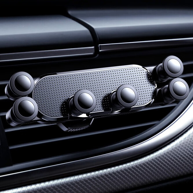 易波 出风口重力感应支架