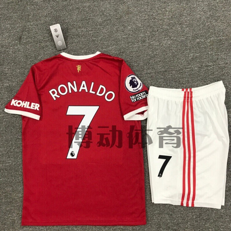 Endure  The same Manchester United Jersey in the official flagship store of Croatia No. 7 C Luo home No. 18 B feilingard short sleeved fans' short sleeved football suit adult set