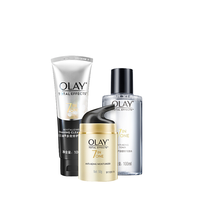 玉兰油 多效修护 套装