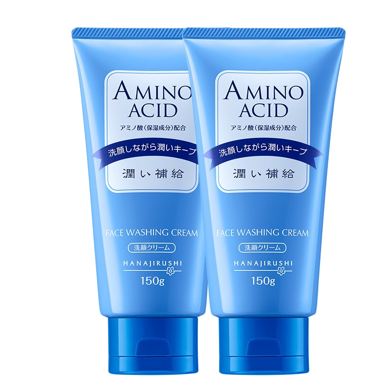 花印 细毛孔清黑头洗面奶