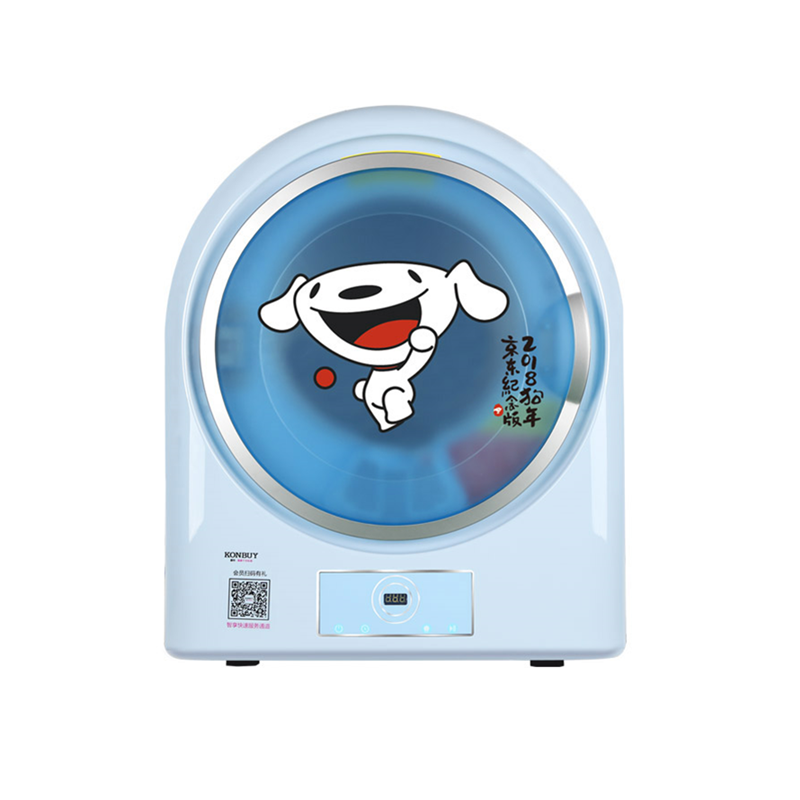 康标 智能飞梭控制烘干机