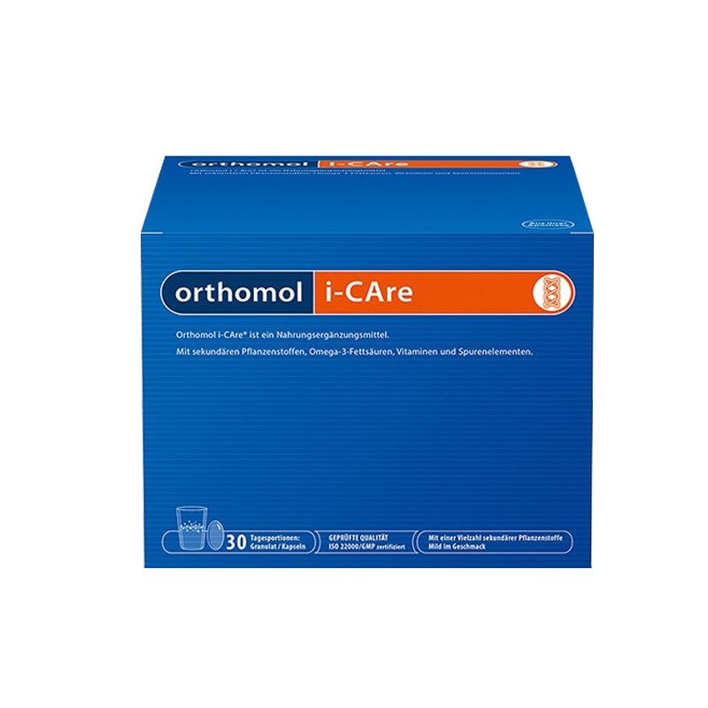 奥适宝 维生素综合营养素