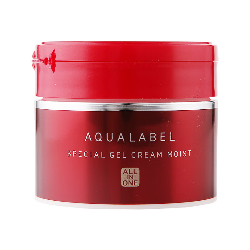 资生堂 胶原弹力高保湿 面霜