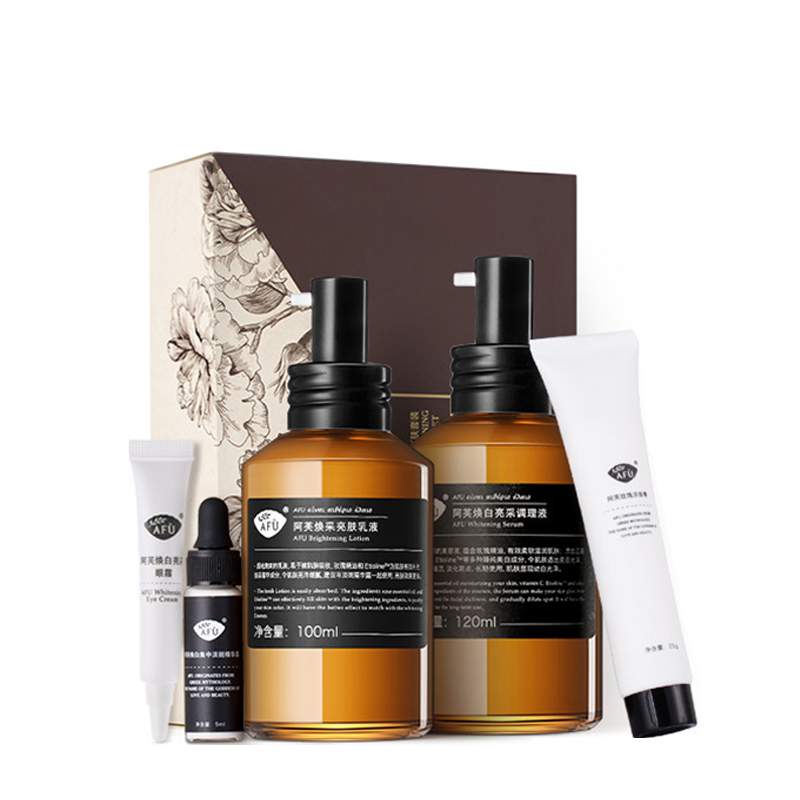 阿芙 玫瑰焕白亮肤套装