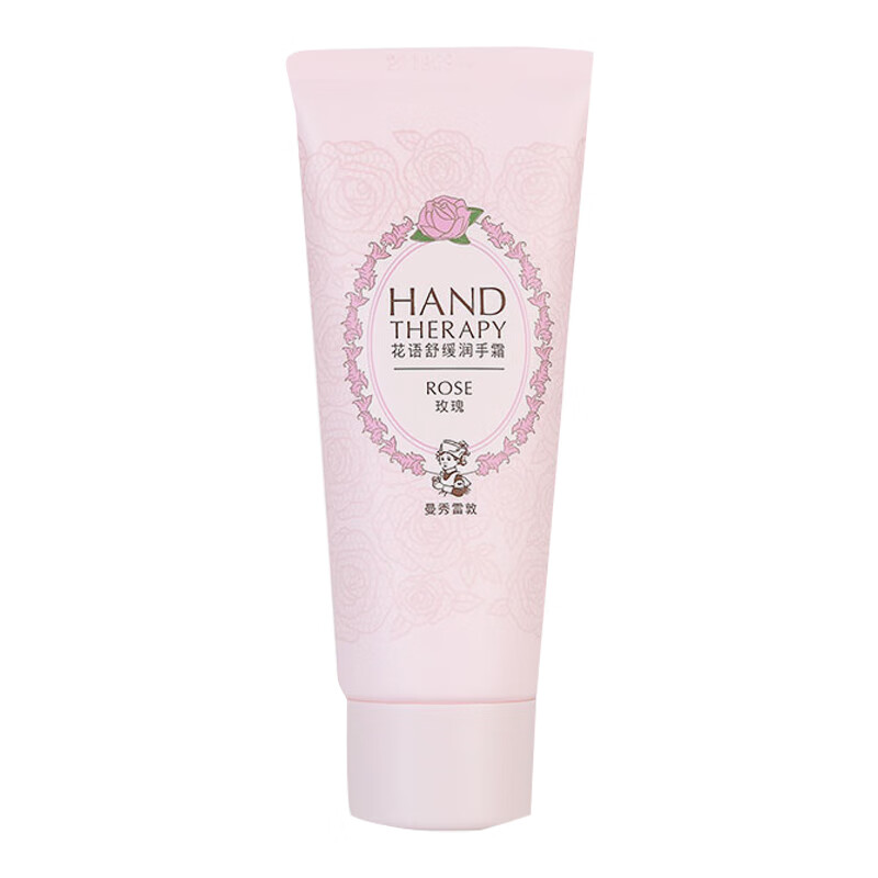 曼秀雷敦 花语舒缓护手霜