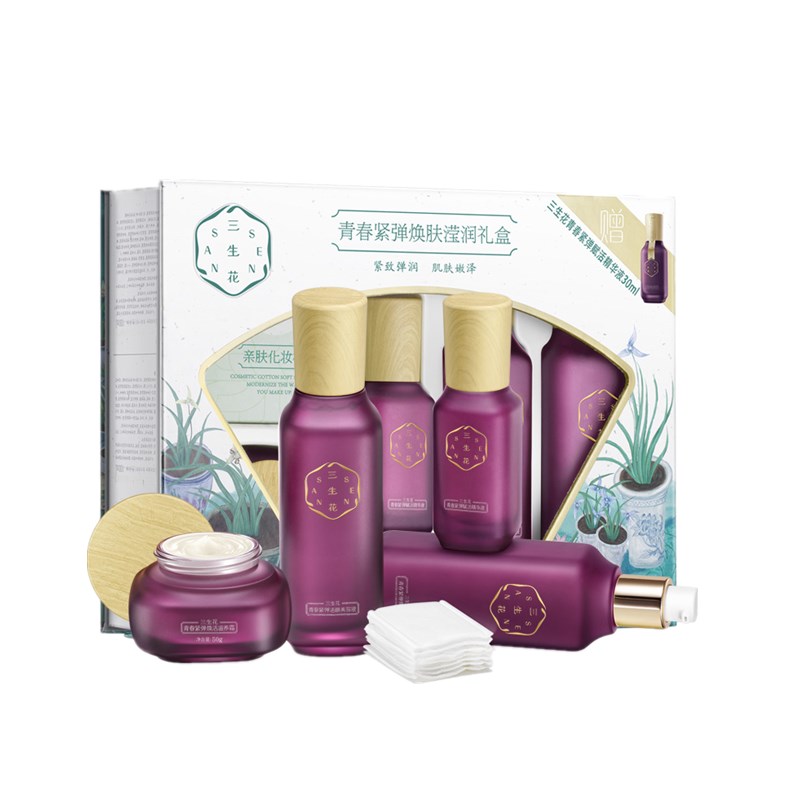 百雀羚三生花 抗皱保湿套装