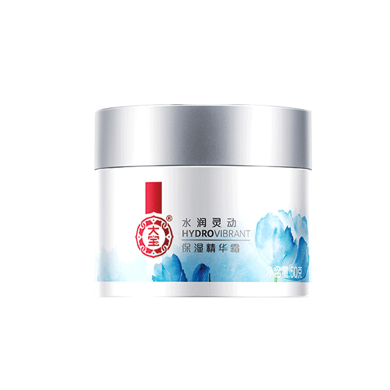 大宝 水润灵动保湿精华霜
