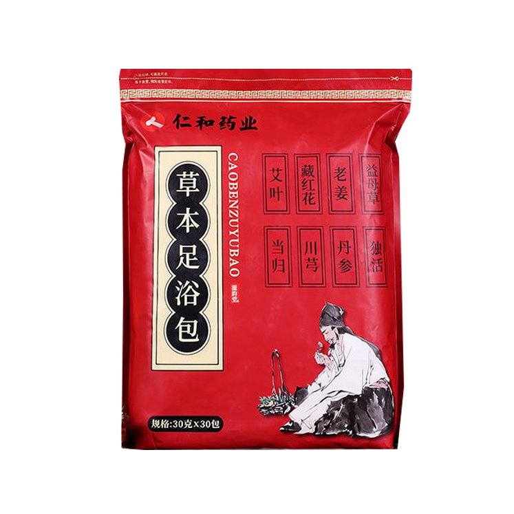 仁和 祛湿驱寒足浴粉