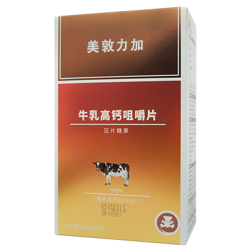 美敦力加 牛乳高钙压片糖果