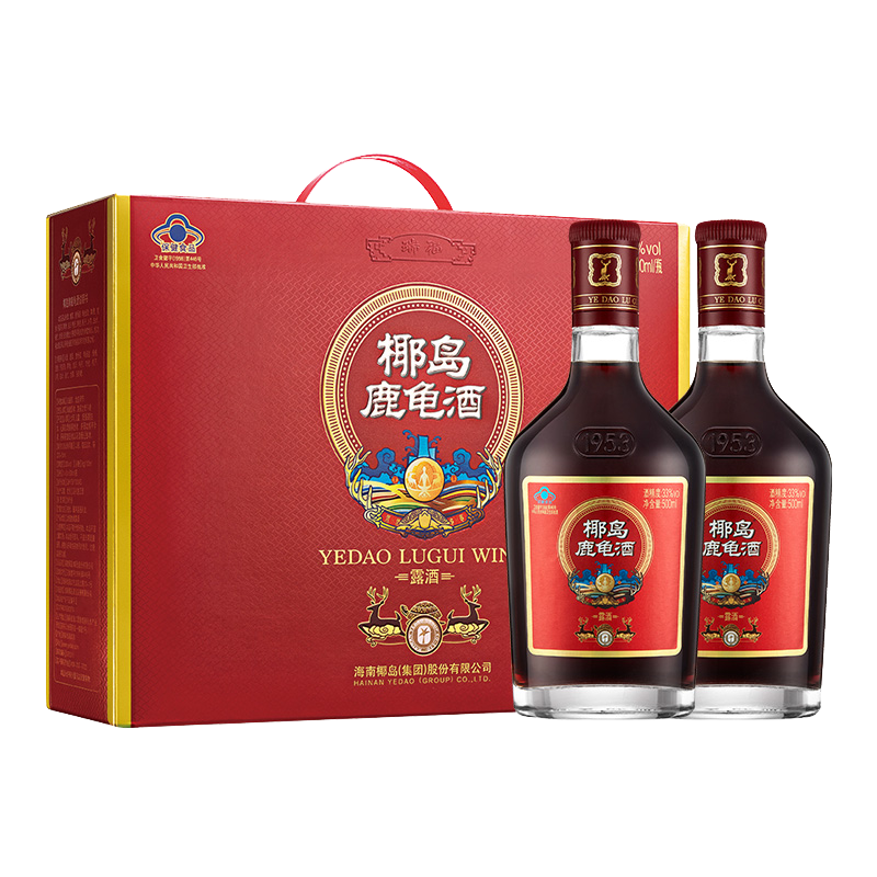 椰岛 传统工艺酿造养生酒