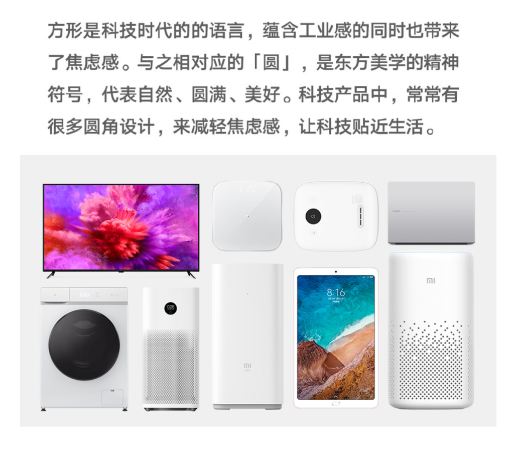 撞脸华为？Redmi K30三个配色全亮相，背面灵感“中式圆”！