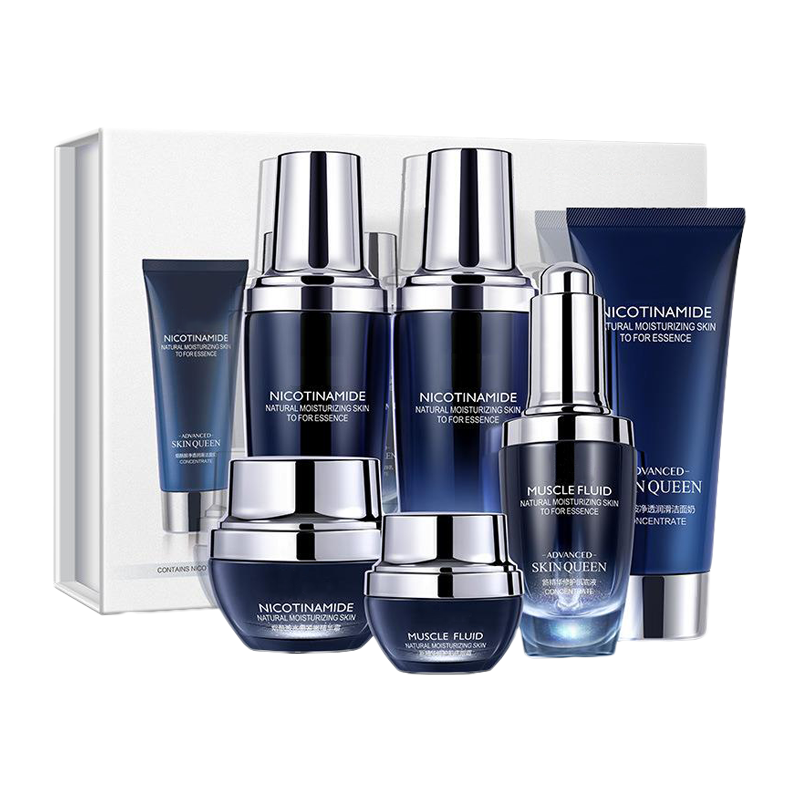 谷崎 烟酰胺护肤品套装