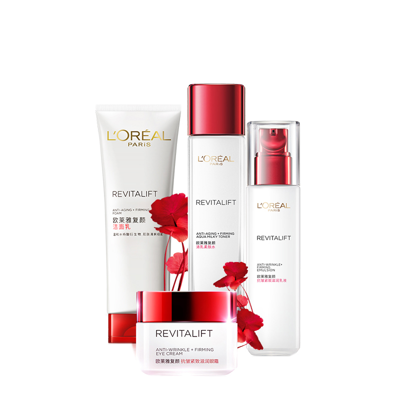 欧莱雅复颜抗皱紧致套装