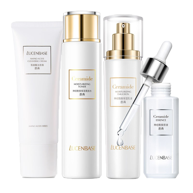 透真 神经酰胺 护肤套装