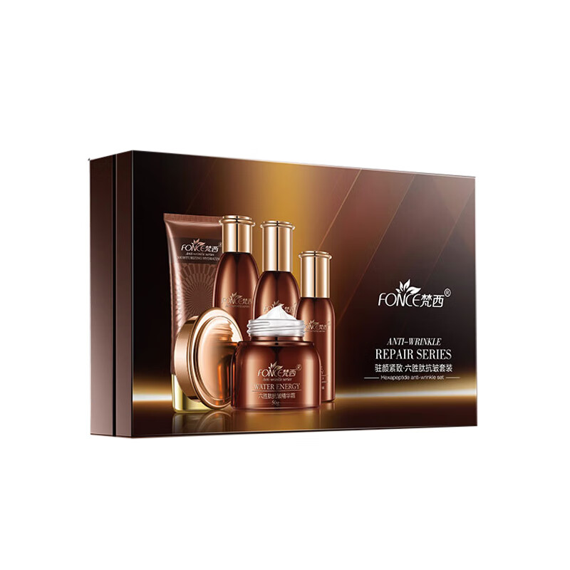 梵西 驻颜六胜肽护肤套装