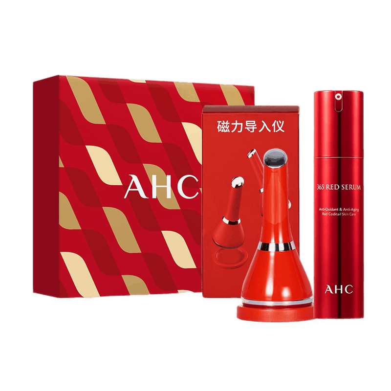 AHC 红韵焕颜精华露