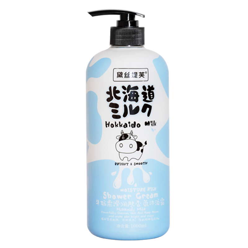 黛丝媞芙 牛奶倍润沐浴露