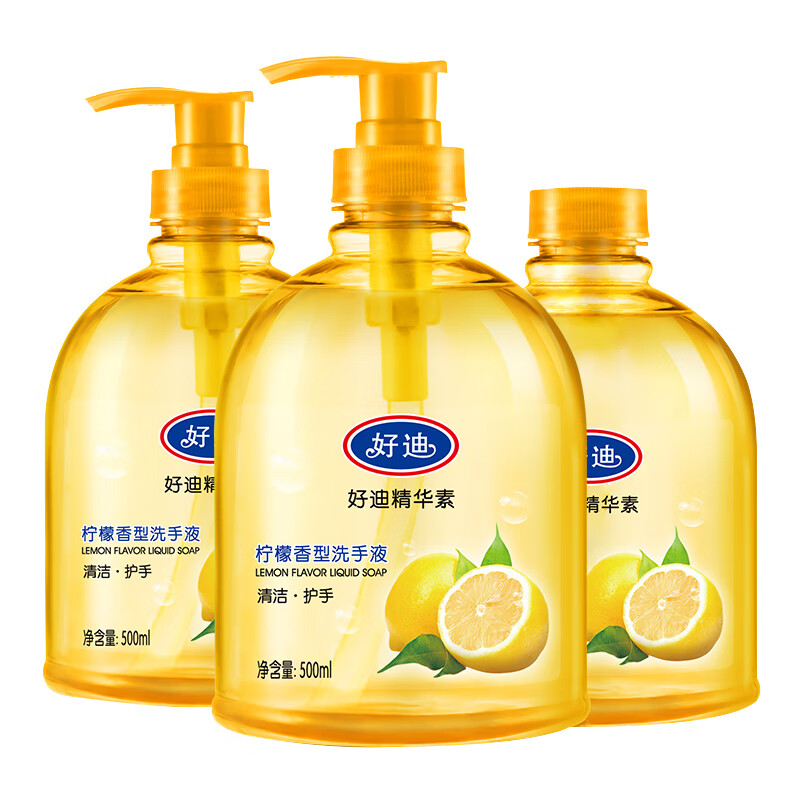 好迪 强力去污 洗手液