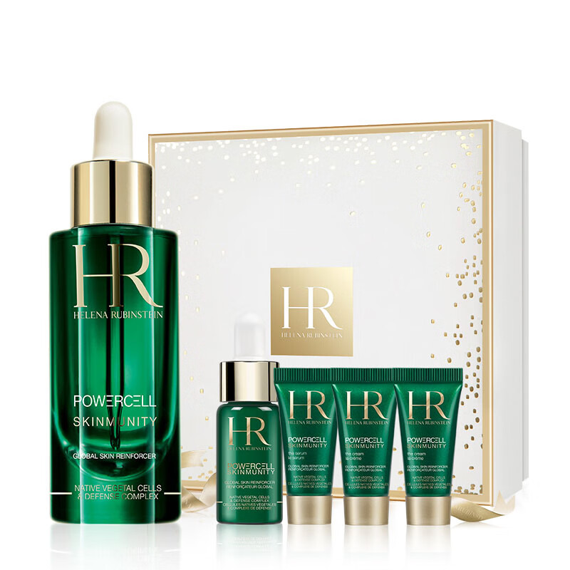 HR赫莲娜绿宝瓶精华