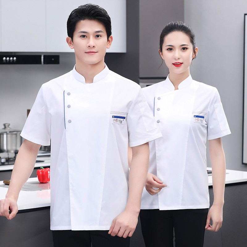 Han Yili hotel chef's clothes short sleeved work clothes custom-made summer thin breathable hotel kitchen work clothes printing catering Chinese restaurant hotpot restaurant back kitchen staff work clothes embroidery logo