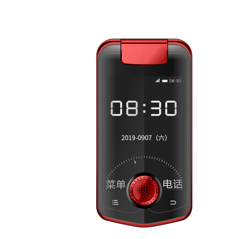 纽曼 透明翻盖手机