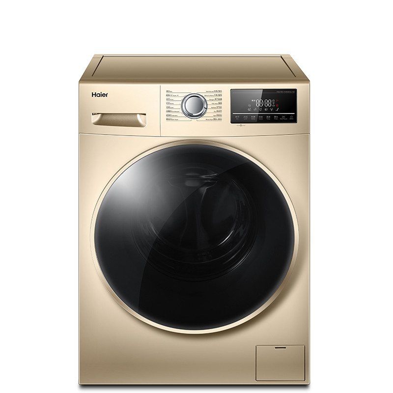海尔 恒温蒸汽除螨滚筒洗衣机