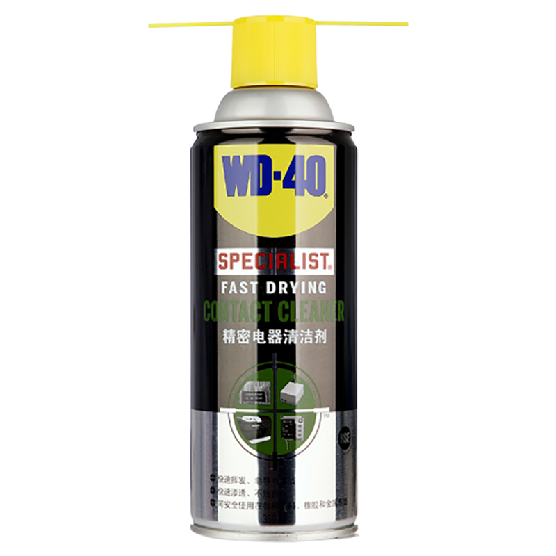 WD-40 精密电子清洁剂