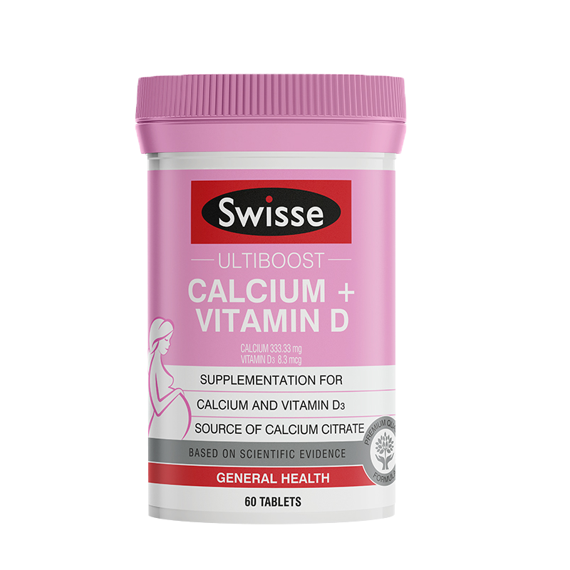Swisse 钙加维生素D3