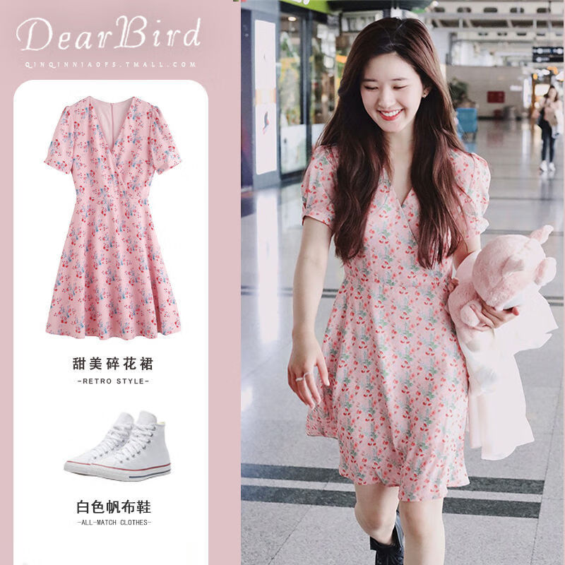 Zhao Ruth's new women's dress with summer French style waist closing shows thin and fresh temperament Pink Floral Dress