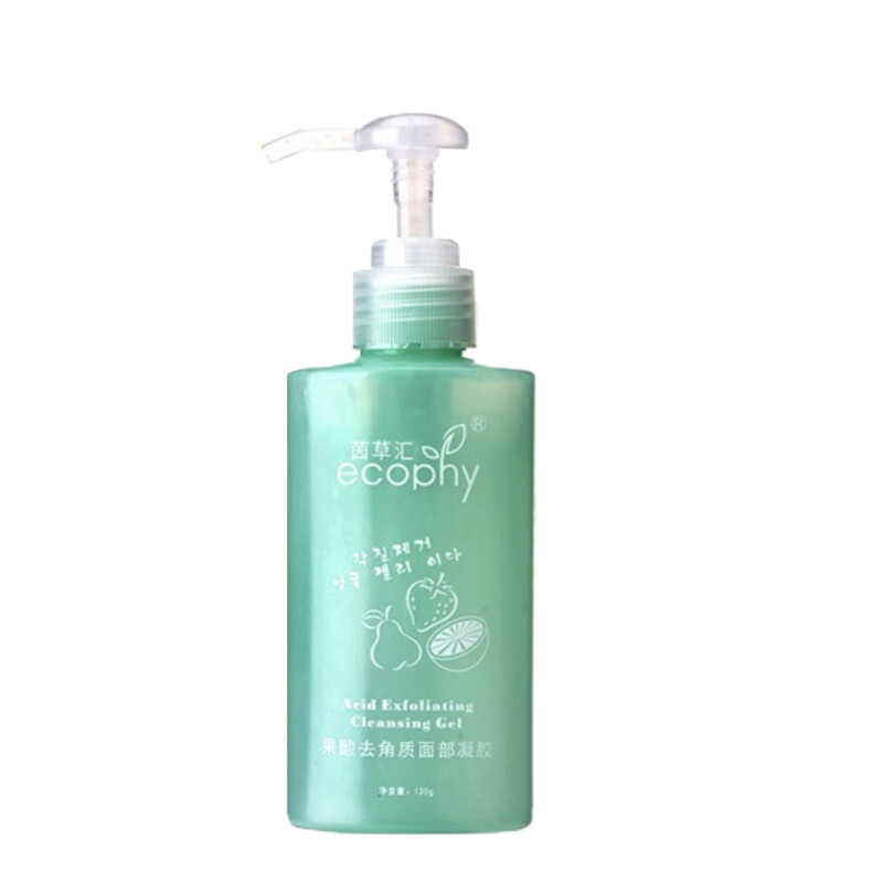 茵草汇 果酸去角质 洗面奶