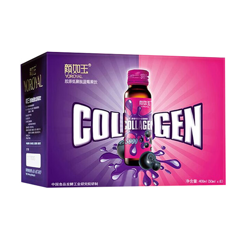 颜如玉果味 胶原蛋白饮