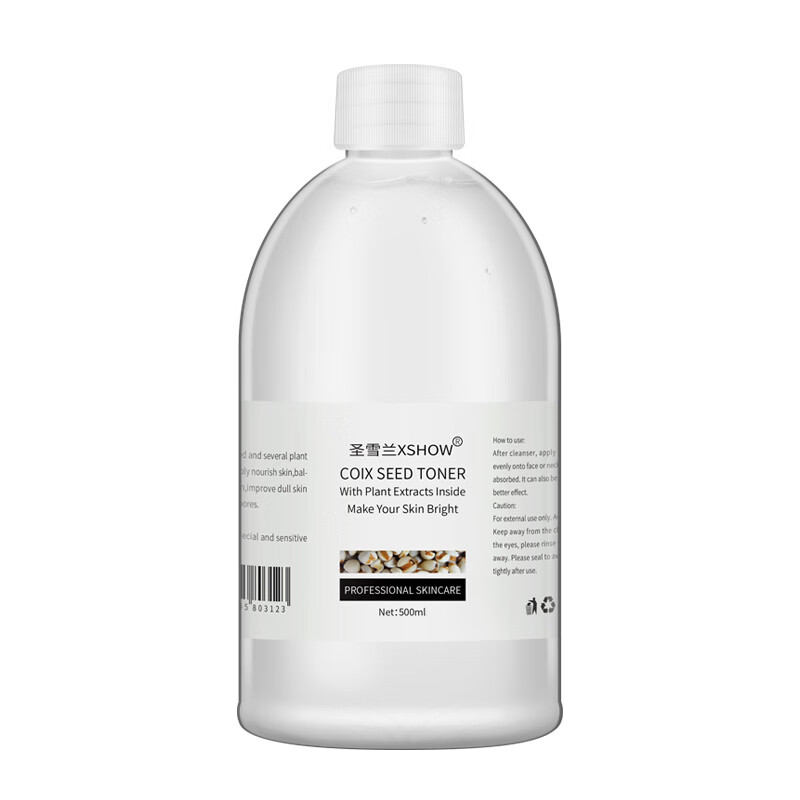 圣雪兰薏仁 爽肤水