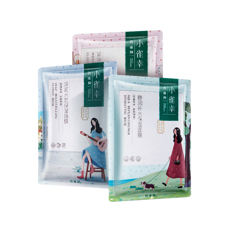 百雀羚 玻尿酸补水紧致面膜