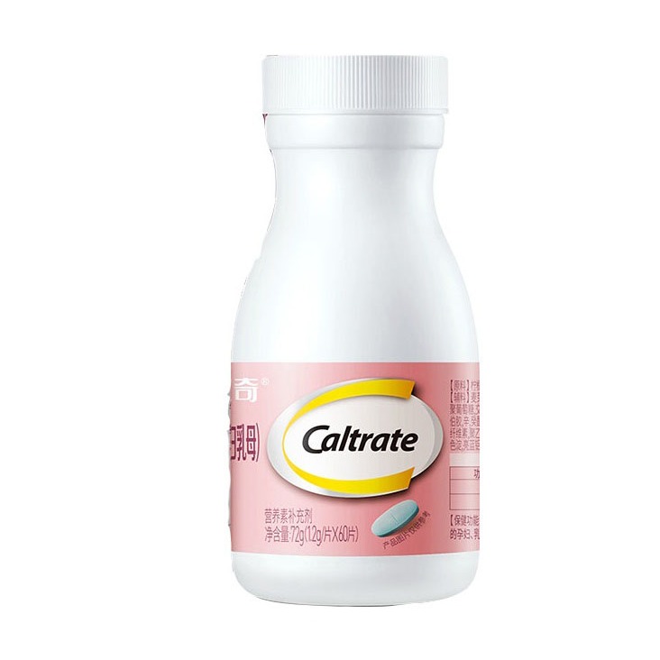 钙尔奇 孕妇乳母型钙片