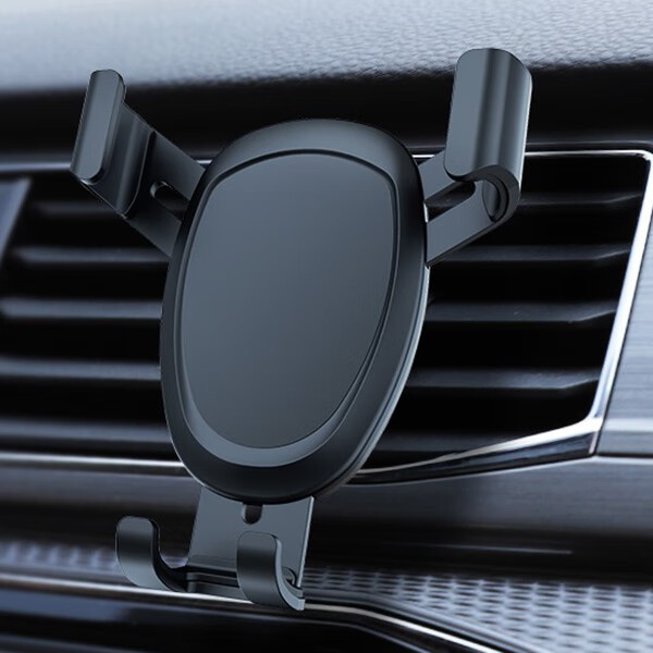 爱车屋出风口卡扣吸盘车载支架