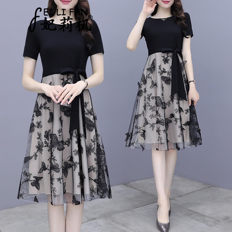 Feiliju new dress women's wear in summer 2022 new Korean version fashion waist closing thin temperament short sleeve medium and long skirt women's summer small man foreign style aging floral skirt summer