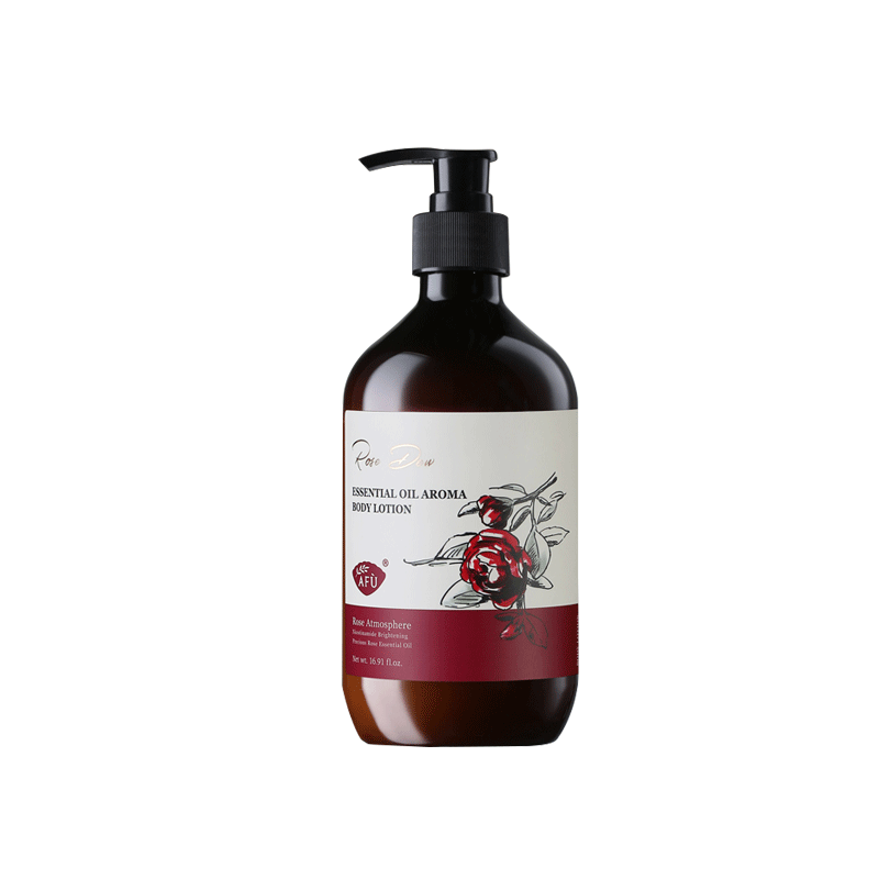 阿芙水润香氛身体乳