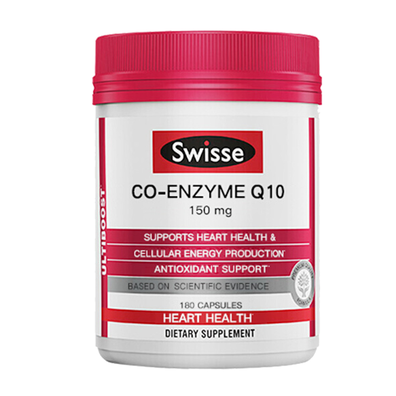 swisse 营养 辅酶Q10