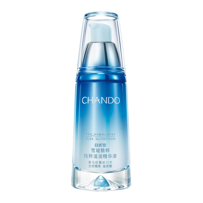 自然堂 雪域精粹纯粹滋润精华液