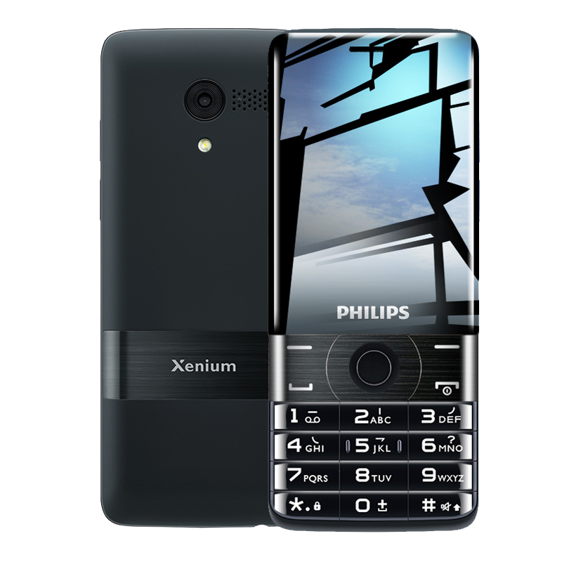 飞利浦 大屏长待机手机